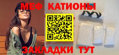 стаф Будённовск