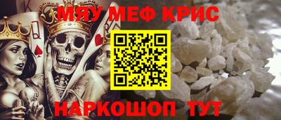 стаф Будённовск