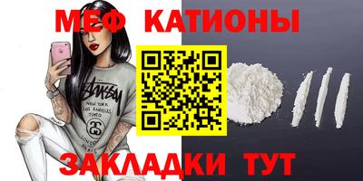 Альфа ПВП Бугуруслан