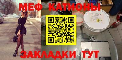 наркотики Бузулук