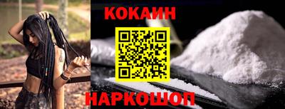 наркотики Бузулук