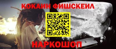 наркотики Бузулук