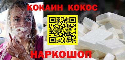 наркотики Бузулук