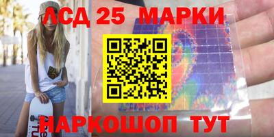 Альфа ПВП Бугуруслан