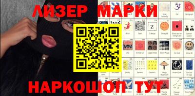 наркотики Бузулук