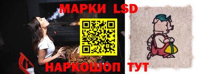 наркотики Бузулук