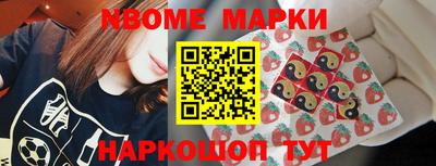 наркотики Бузулук