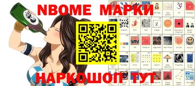 наркотики Бузулук