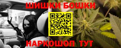 Альфа ПВП Бугуруслан