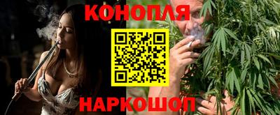 наркотики Бузулук