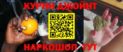 стаф Будённовск