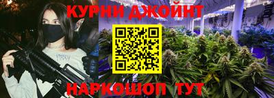 наркотики Бузулук