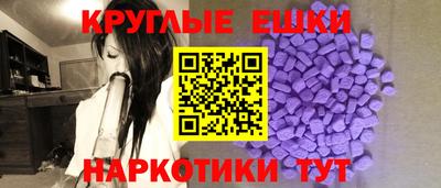 наркотики Бузулук