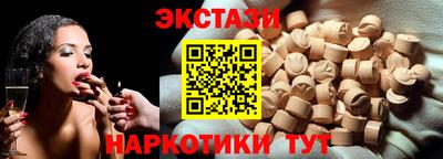 стаф Будённовск