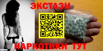 наркотики Бузулук