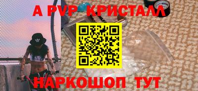 наркотики Бузулук