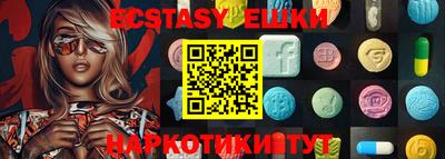 стаф Будённовск