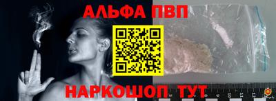 наркотики Бузулук