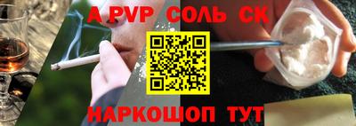 наркотики Бузулук
