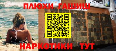 стаф Будённовск