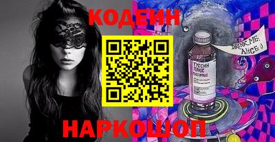 стаф Будённовск