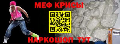 Альфа ПВП Бугуруслан